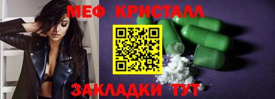 дурь Донской