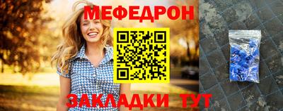 кокаин премиум Дубна
