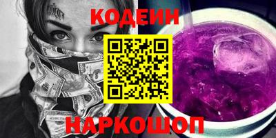 кокаин премиум Дубна