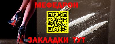 кокаин премиум Дубна