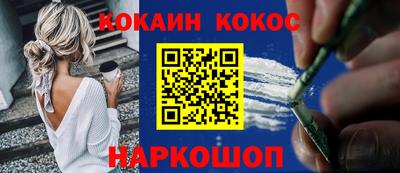 дурь Донской