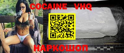 дурь Донской