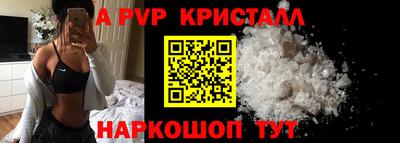 кокаин премиум Дубна