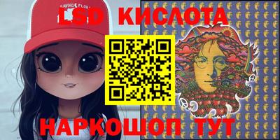 кокаин премиум Дубна