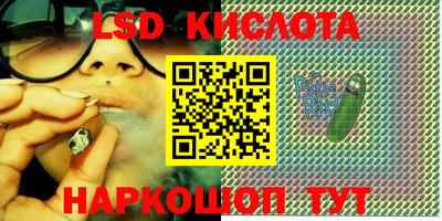 дурь Донской
