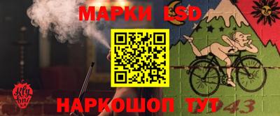 дурь Донской