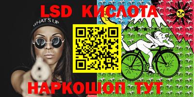 дурь Донской