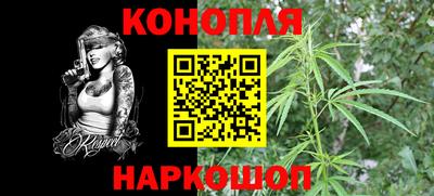 кокаин премиум Дубна