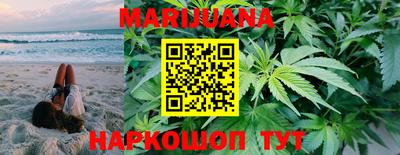 прущий лед Донецк