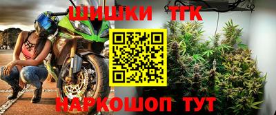дурь Донской