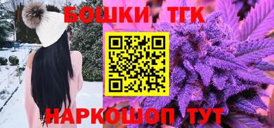 прущий лед Донецк