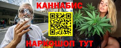 прущий лед Донецк