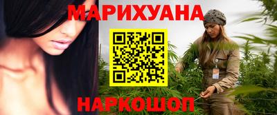 дурь Донской