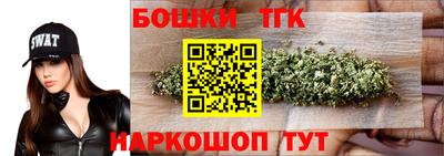 дурь Донской