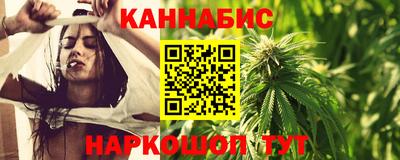 дурь Донской