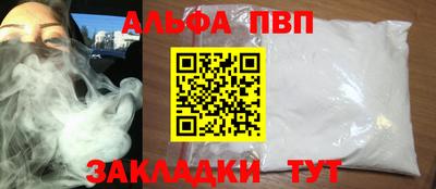 дурь Донской