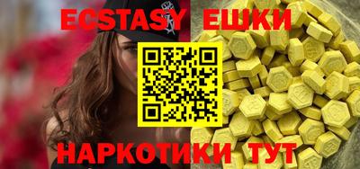 дурь Донской