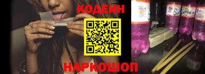 кокаин премиум Дубна