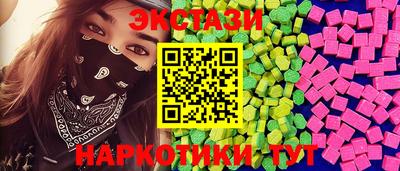 кокаин премиум Дубна