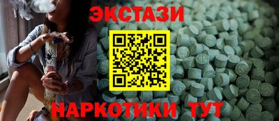 кокаин премиум Дубна