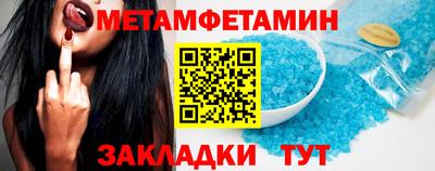 кокаин премиум Дубна