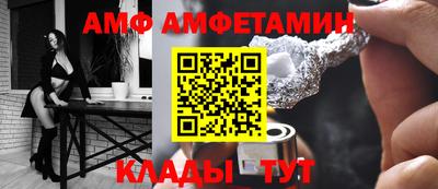 кокаин премиум Дубна