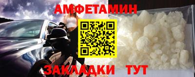 дурь Донской