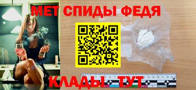 дурь Донской