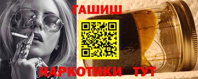 кокаин премиум Дубна