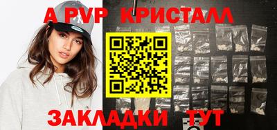 кокаин премиум Дубна