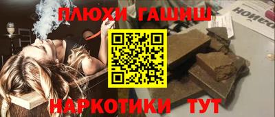 дурь Донской