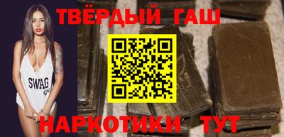 дурь Донской