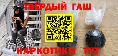 кокаин премиум Дубна