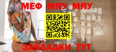 кокаин премиум Дубна
